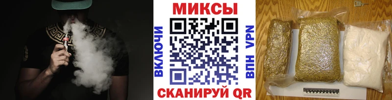 БУТИРАТ 1.4BDO  Купить закладки  Киренск 
