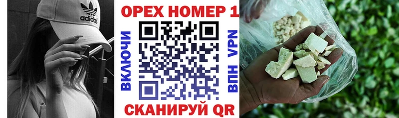 КОКАИН 97%  Купить  Киренск 