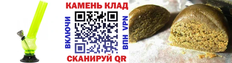 Купить закладки  Киренск  ГАШИШ 40% ТГК 