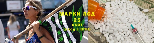 скорость mdpv Зеленокумск