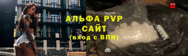 MDMA Зерноград