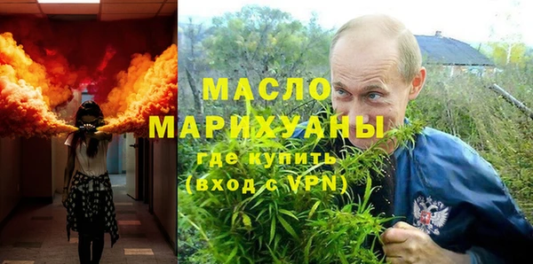 скорость mdpv Зеленокумск