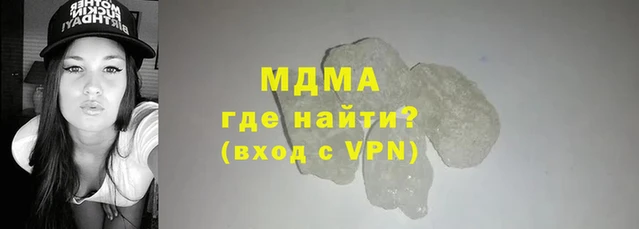 каннабис Инсар