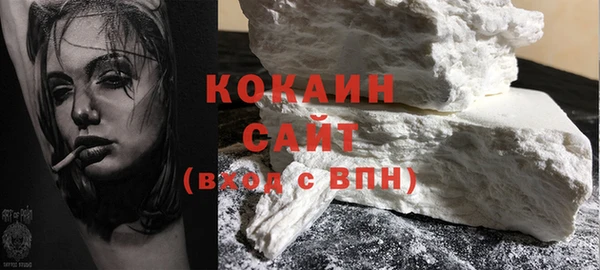 экстази Зеленодольск