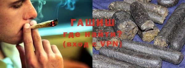 экстази Зеленодольск