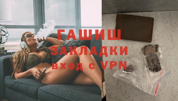 скорость mdpv Зеленокумск