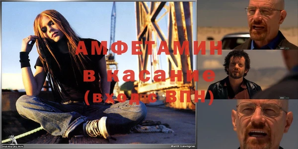 MDMA Зерноград