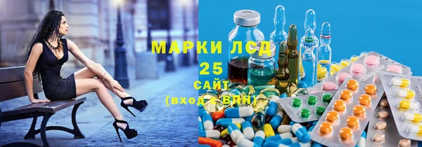 скорость mdpv Зеленокумск