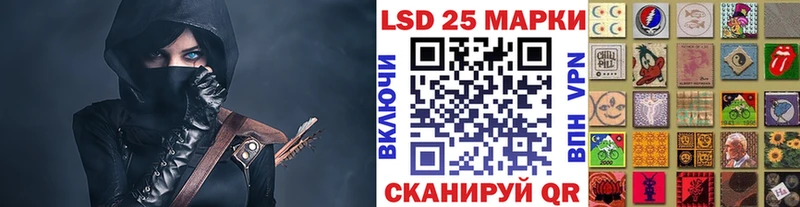 Купить закладки  Киренск  Марки N-bome 1,5мг 