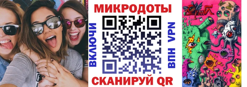 Галлюциногенные грибы мицелий  Купить  Киренск 