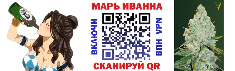 Купить  Киренск  Конопля VHQ 